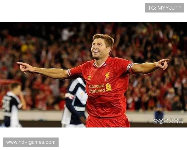 萨拉赫欧冠出场数超杰拉德，利物浦历史第二