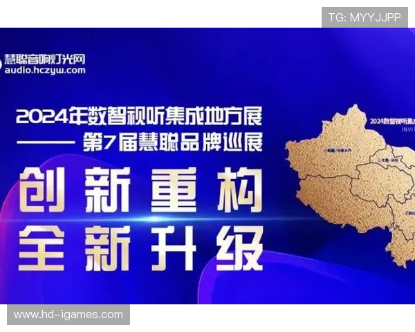 基于大数据的受众画像精准推流 助力体育赛事内容供应链实现了广告变现提效 基于大数据的受众画像精准推流 助力体育赛事内容供应链实现了广告变现提效